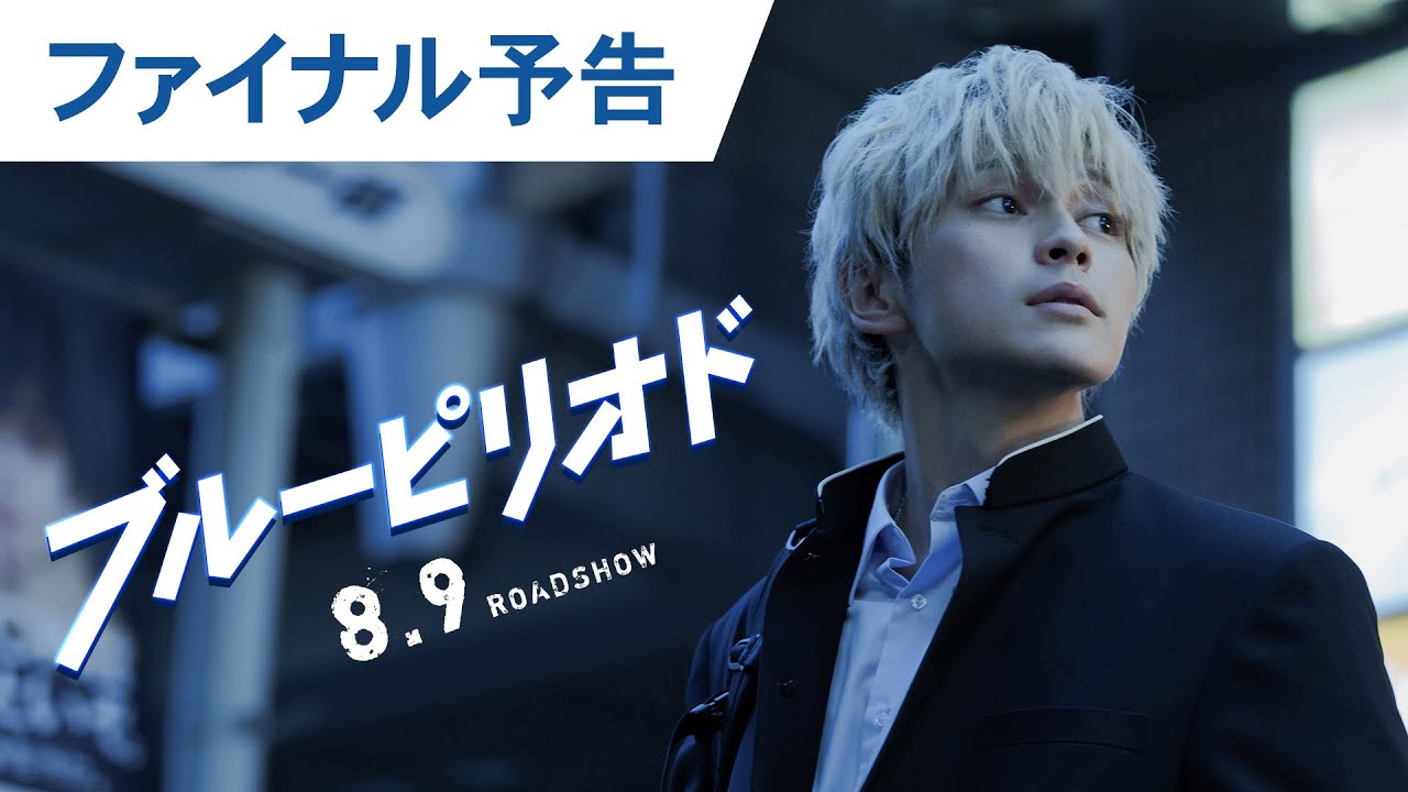 youtube placeholder image