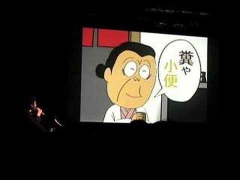 youtube placeholder image