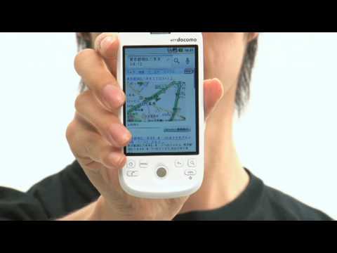 youtube placeholder image