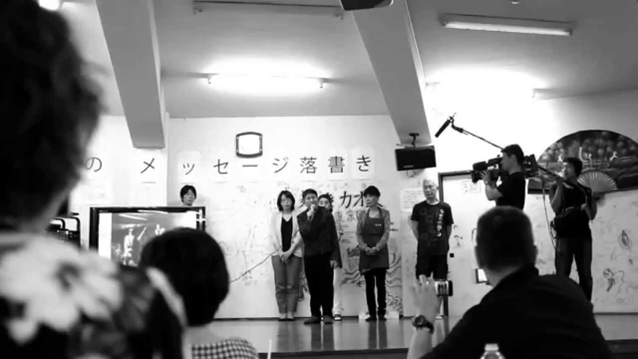 youtube placeholder image