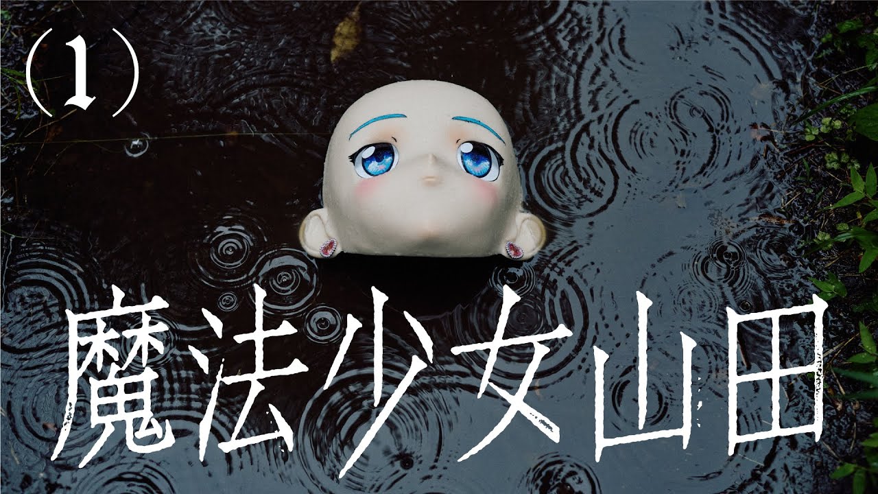 youtube placeholder image