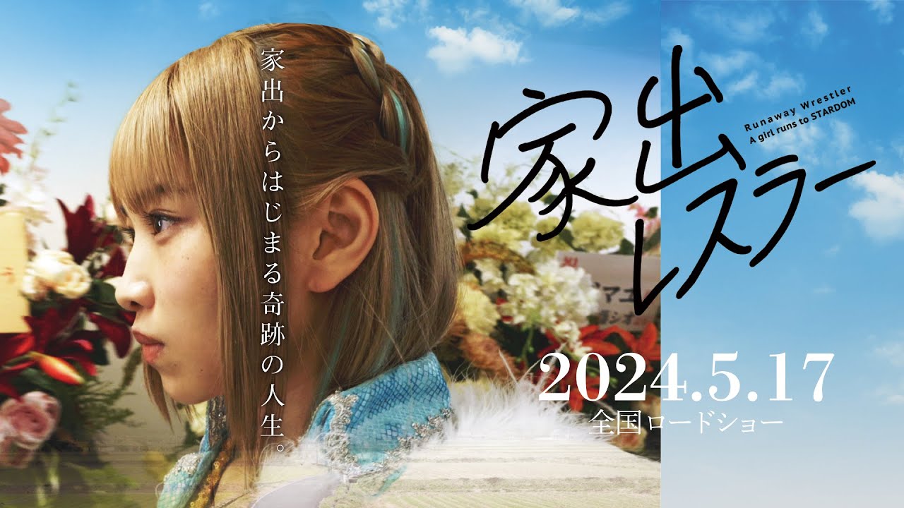 youtube placeholder image