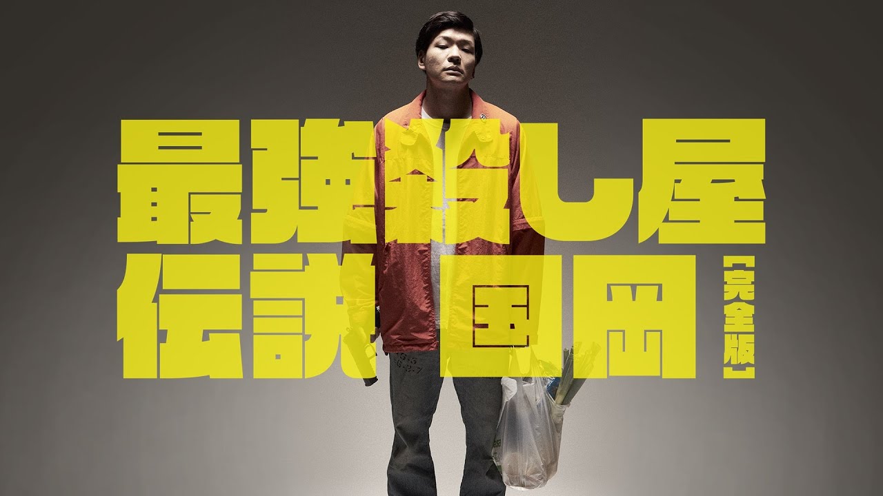 youtube placeholder image