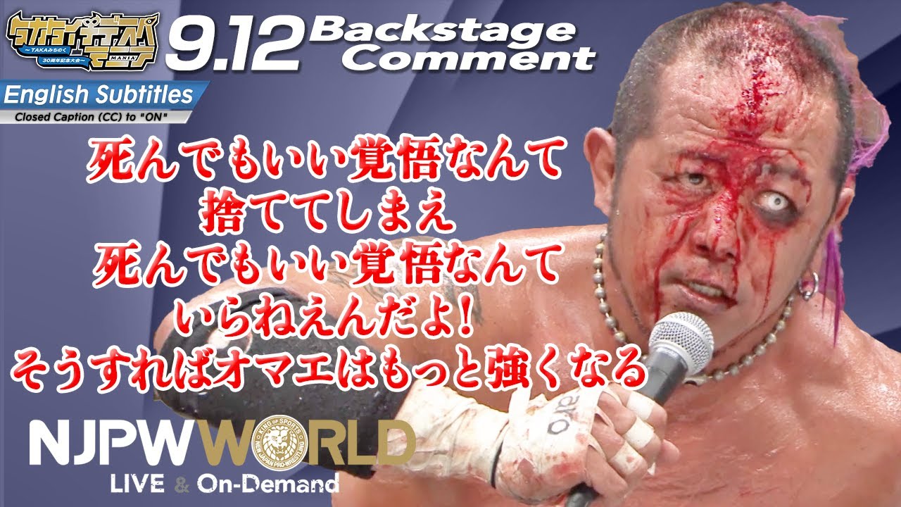 youtube placeholder image