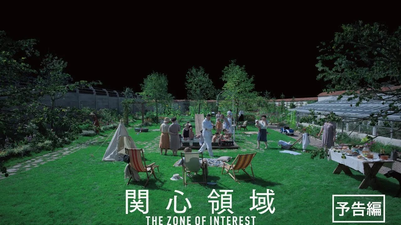 youtube placeholder image