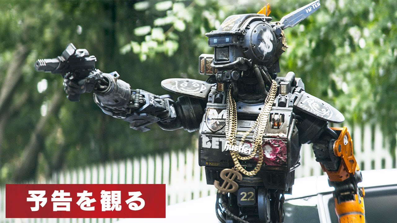 youtube placeholder image