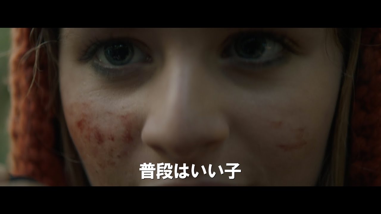 youtube placeholder image