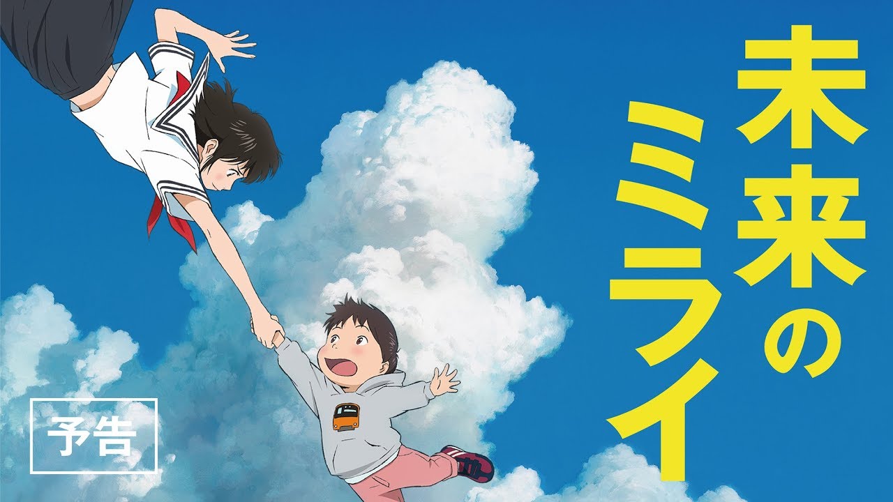 youtube placeholder image