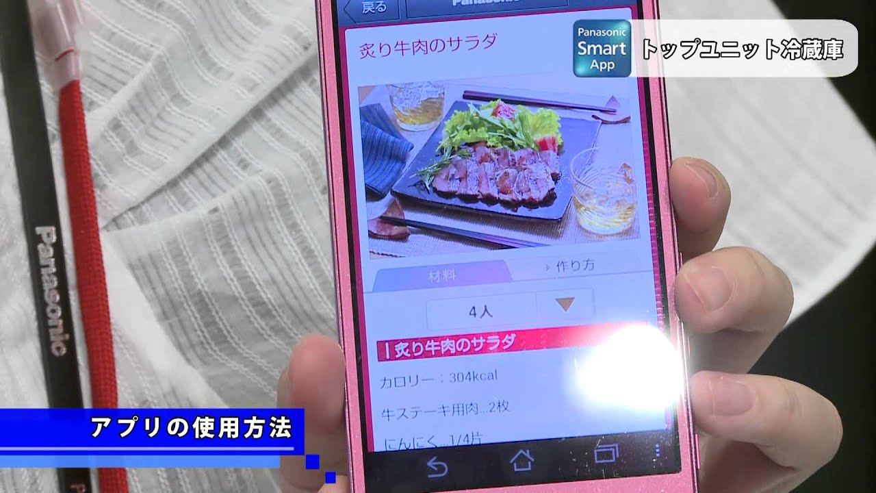 youtube placeholder image