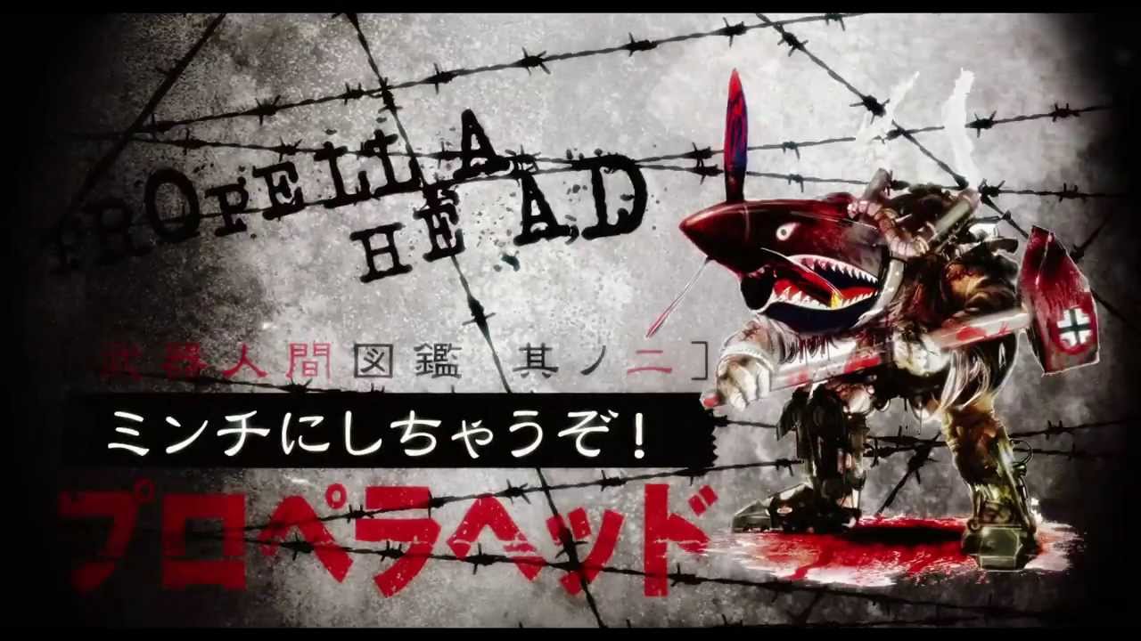 youtube placeholder image