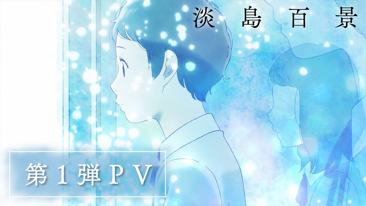 youtube placeholder image
