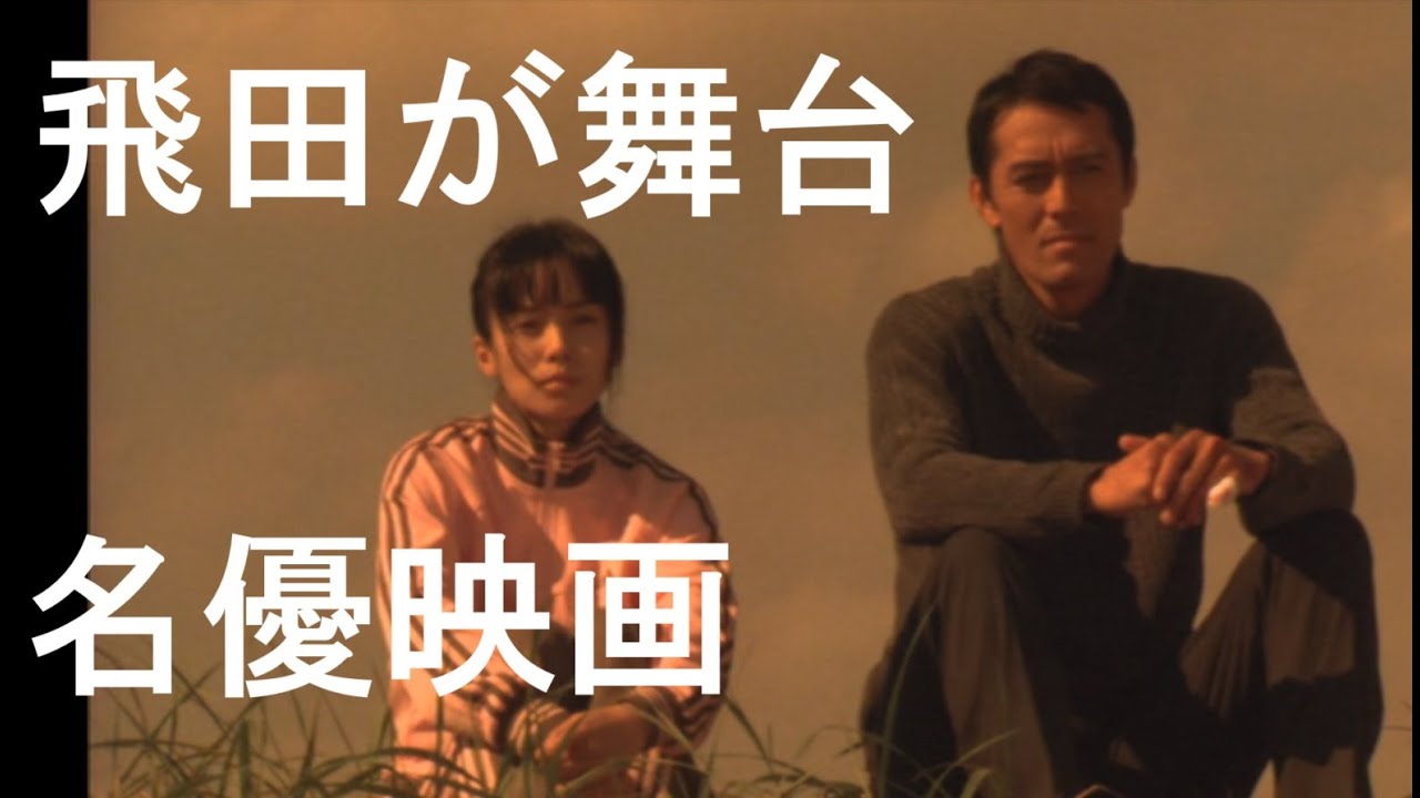 youtube placeholder image