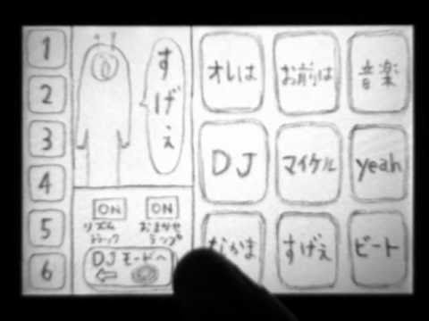 youtube placeholder image