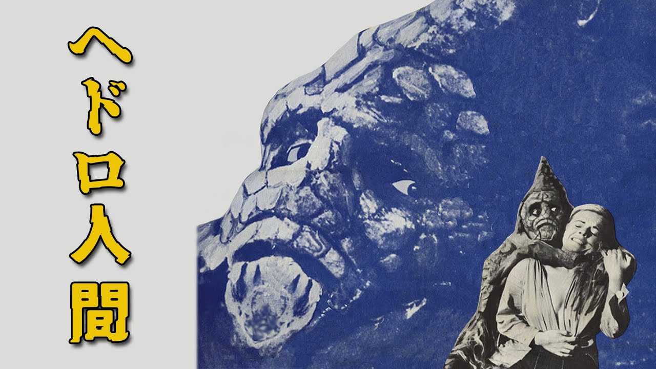 youtube placeholder image