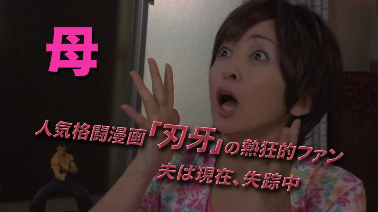 youtube placeholder image