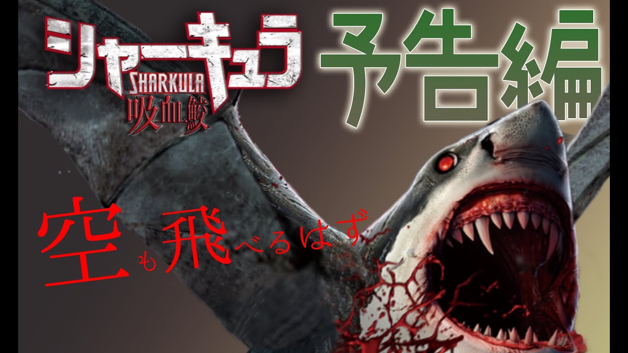 youtube placeholder image